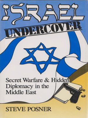 cover image of Israel Undercover